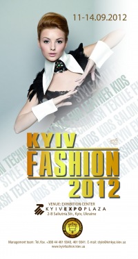 Международный фестиваль моды Kyiv Fashion